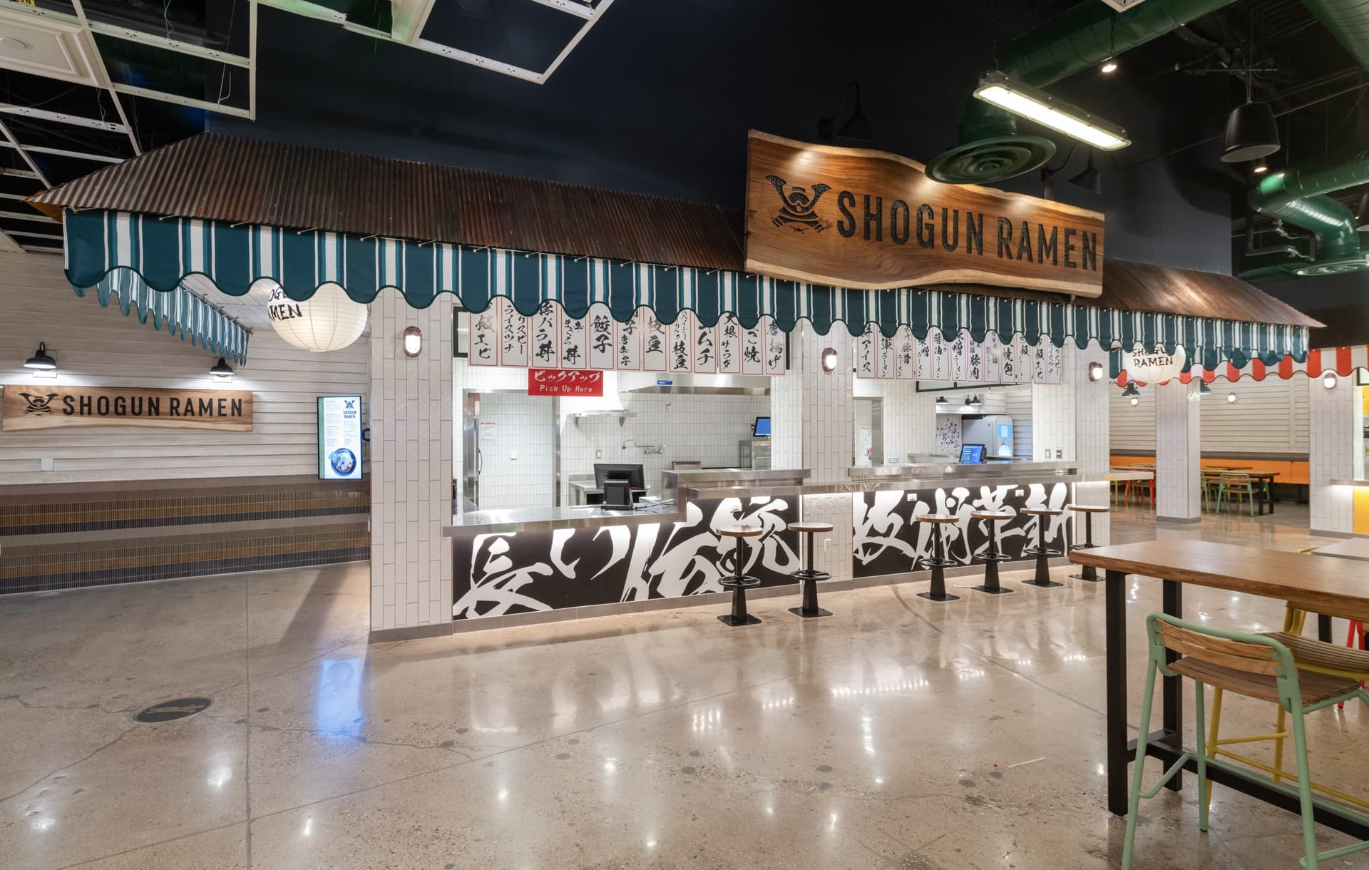 Shogun Ramen inside Rio Hotel & Casino Las Vegas